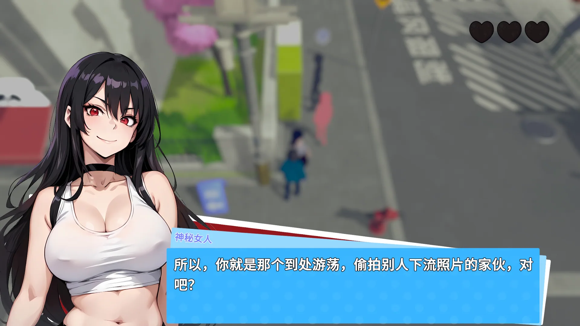 快照！[偷拍]Snapshot! 居民互动与城市事件场景